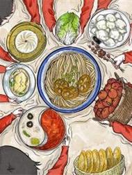 厨yi哔咔漫画