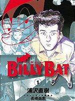 蝙蝠比利36漫画