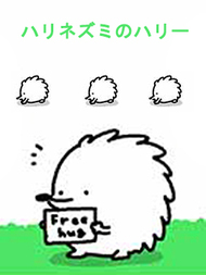 刺猬哈里51漫画
