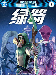 绿箭侠V6韩国漫画漫免费观看免费
