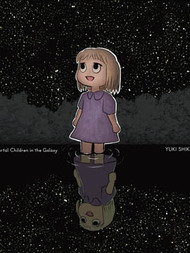 致银河的不死孩童3d漫画