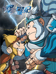 双猴纪韩国漫画漫免费观看免费