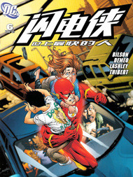 闪电侠:世上最快的人韩国漫画漫免费观看免费
