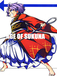 AGE OF SUKUNA36漫画
