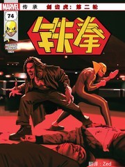 铁拳v1韩国漫画漫免费观看免费