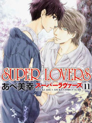 super lovers哔咔漫画