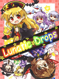 Lunatic Drops下拉漫画