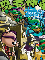 忍者神龟1987：Funko玩具漫画韩国漫画漫免费观看免费