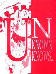 UNKNOWN KNOWS36漫画