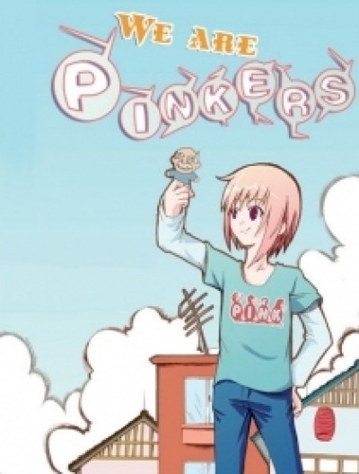 We are pinker汗汗漫画