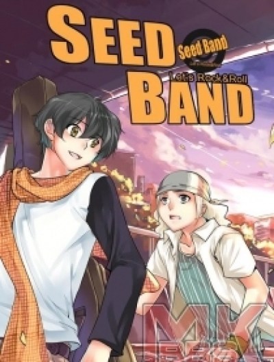 seed band