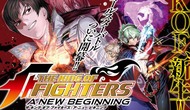 THE KING OF FIGHTERS～A NEW BEGINNING