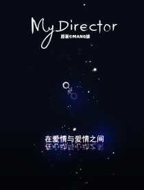 My Director