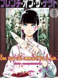 French of the Dead