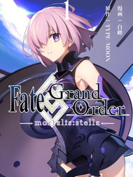 Fate_Grand Order -mortalis：stella-