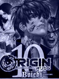 Origin外传3d漫画