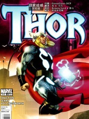Thor哔咔漫画
