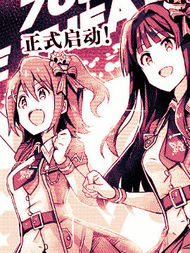 THE IDOLM@STER MILLION LIVE! Brand New Song汗汗漫画