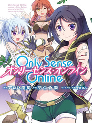Only Sense OnlineJK漫画