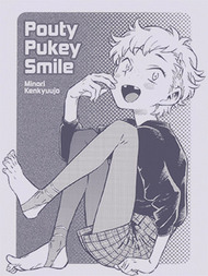 Pouty Pukey Smile拷贝漫画