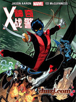 神奇X战警V2韩国漫画漫免费观看免费