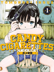 CANDY & CIGARETTES快看漫画